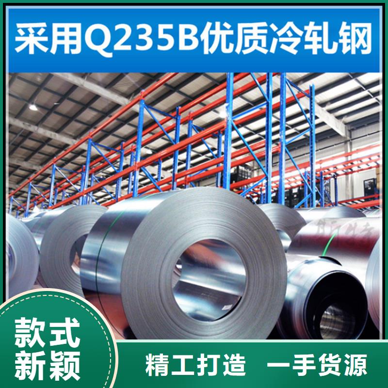 智能货架-智能型密集架厂家直销大量现货