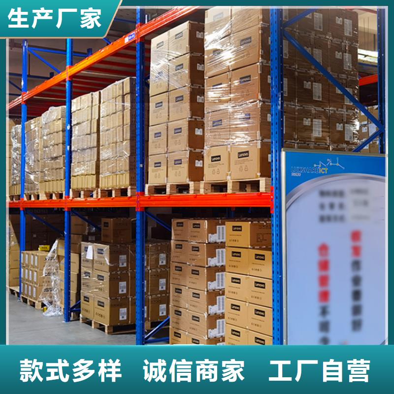 智能货架档案密集架产品细节参数