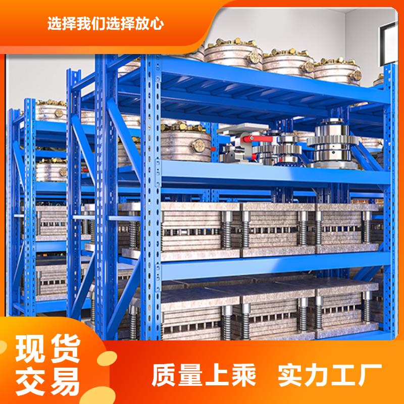 智能货架_密集型货架客户满意度高