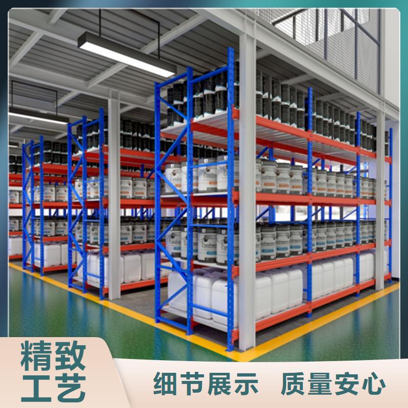 智能货架_密集型货架客户满意度高