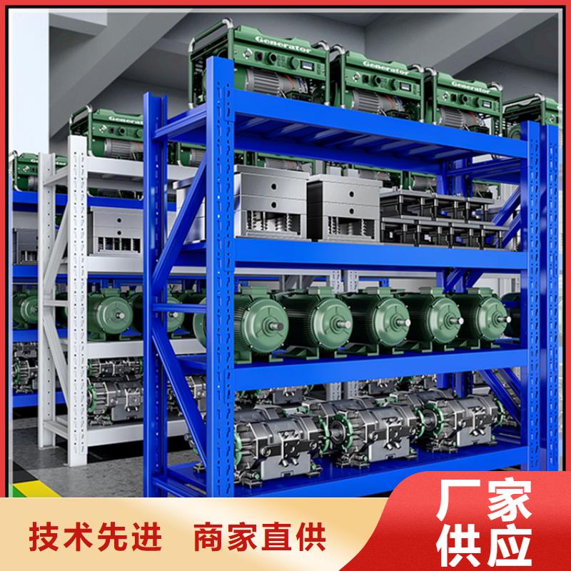 智能货架_密集型货架客户满意度高