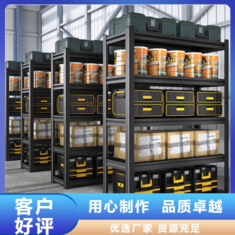智能货架_密集型货架客户满意度高