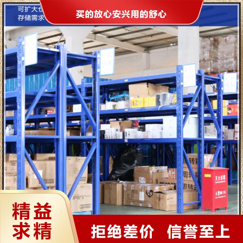 【智能货架】_晾片柜服务始终如一-手动电动智能密集架密集柜<宇锋>装备科技生产厂家(孝感市分公司)