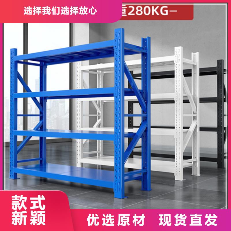 智能货架_密集型货架客户满意度高