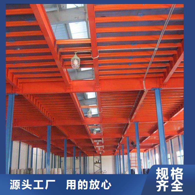 智能货架密集架适用范围广