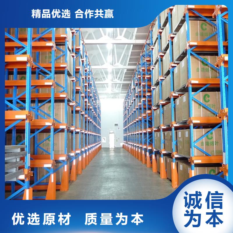 智能货架_密集型货架客户满意度高