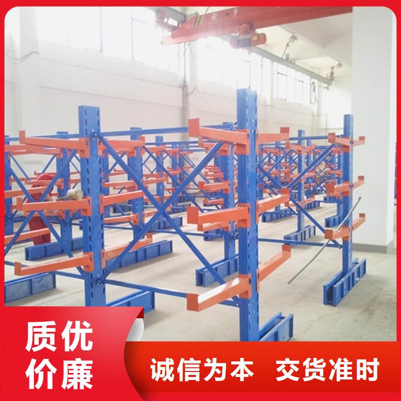 【智能货架】,档案密集架产地批发
