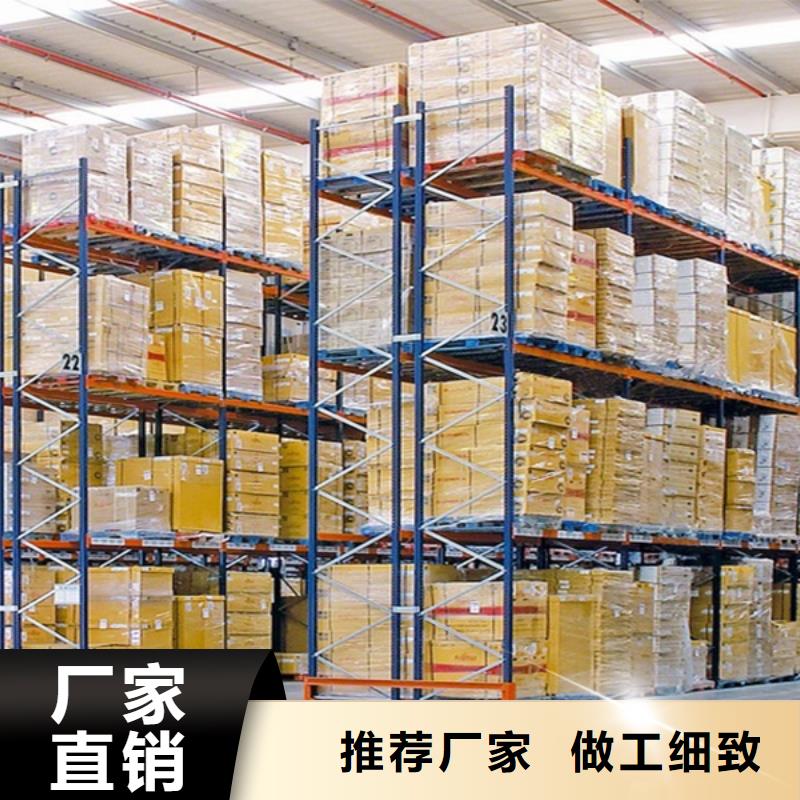 智能货架-智能型密集架厂家直销大量现货