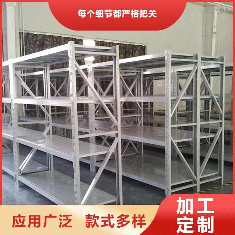 智能货架_密集型货架客户满意度高