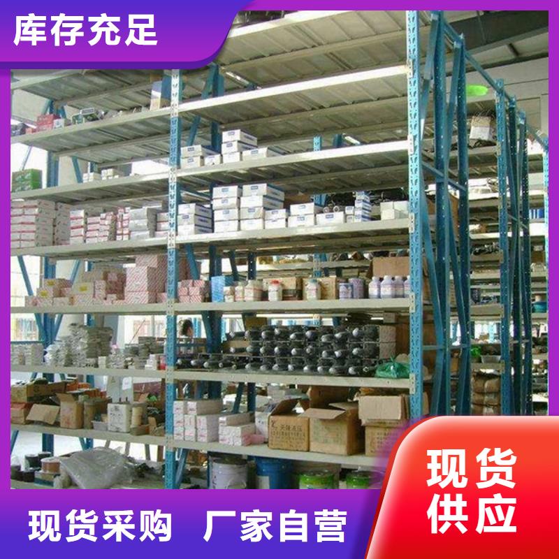 智能货架,智能型密集架口碑好实力强