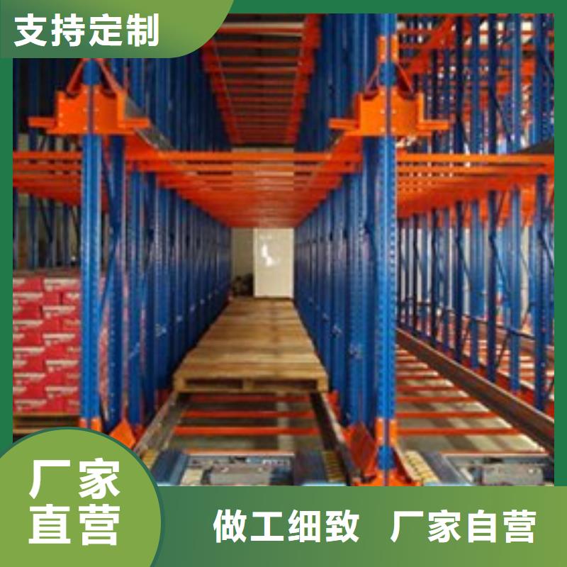 智能货架_密集型货架客户满意度高