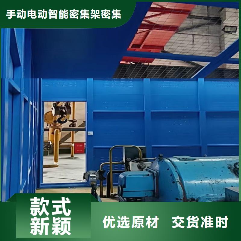 汽輪機化妝板晾片柜廠家規格全