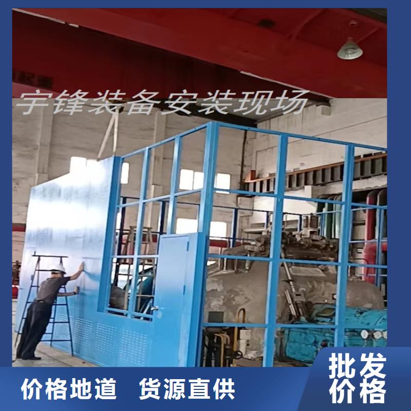 宇锋汽轮机化妆板 【校用家具】一站式厂家-密集柜
