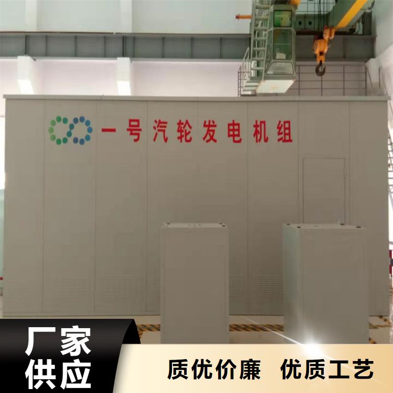 宇锋汽轮机化妆板 【校用家具】一站式厂家-密集柜