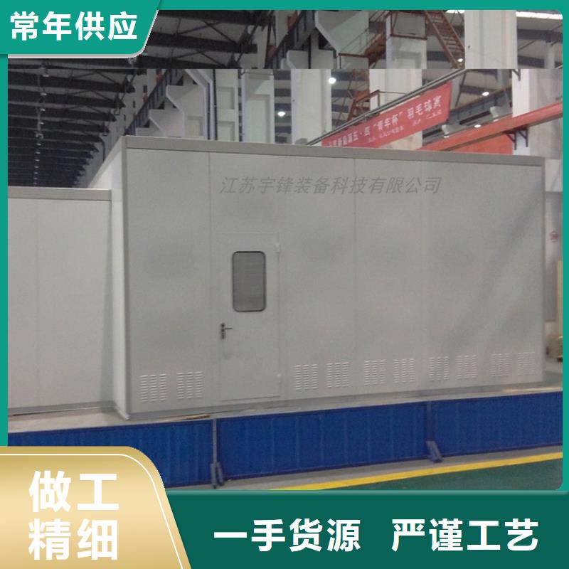 汽轮机化妆板学校图书架价格合理