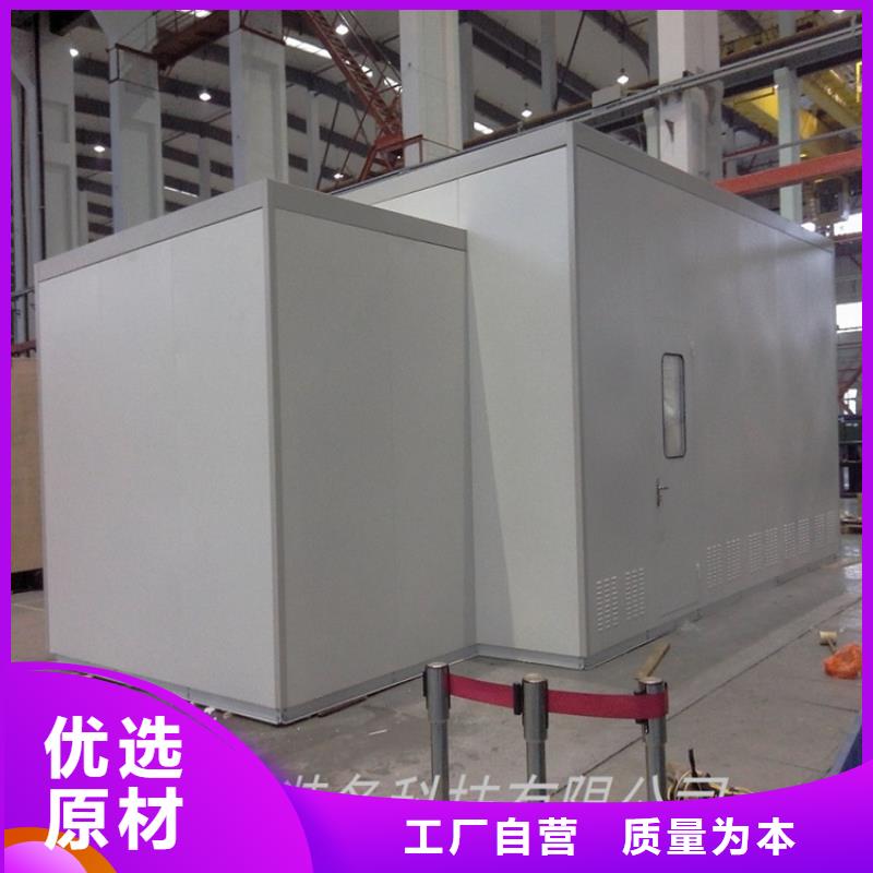 汽轮机保温罩壳品质放心
