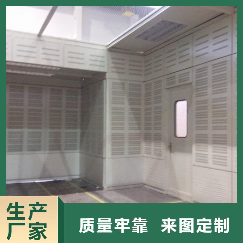 汽轮机保温罩壳品质放心
