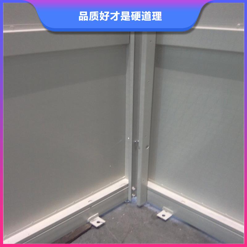汽輪機化妝板-密集型貨架海量貨源