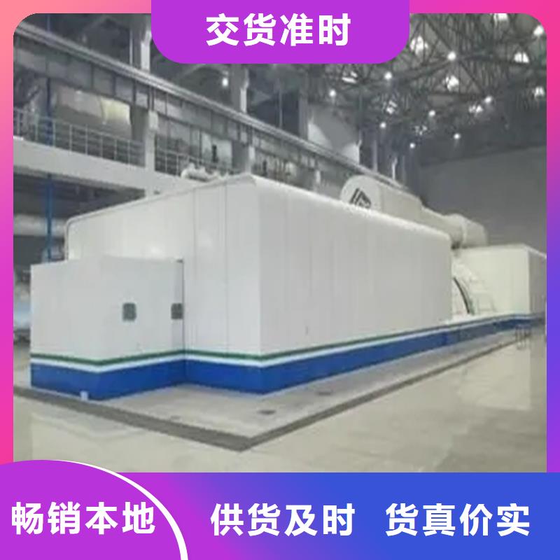 汽轮机化妆板屏幕墙满足客户需求