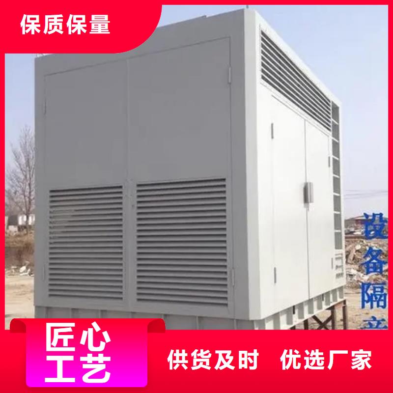 汽轮机保温罩壳全国走货制造厂家