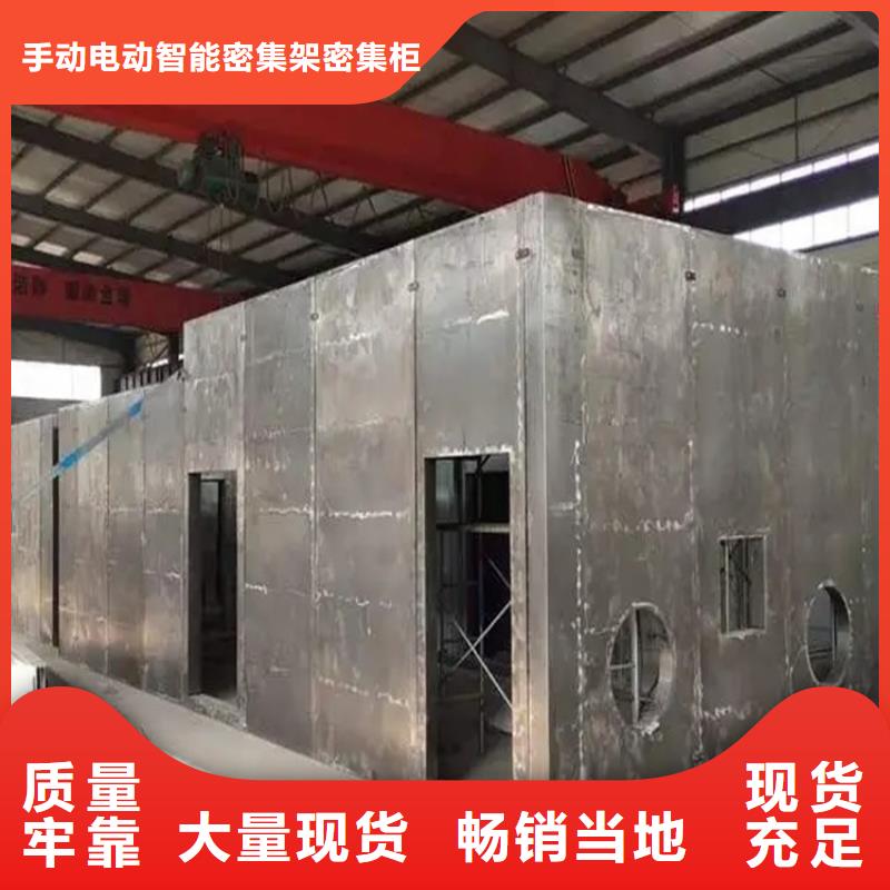 汽轮机化妆板密集型留样柜买的放心