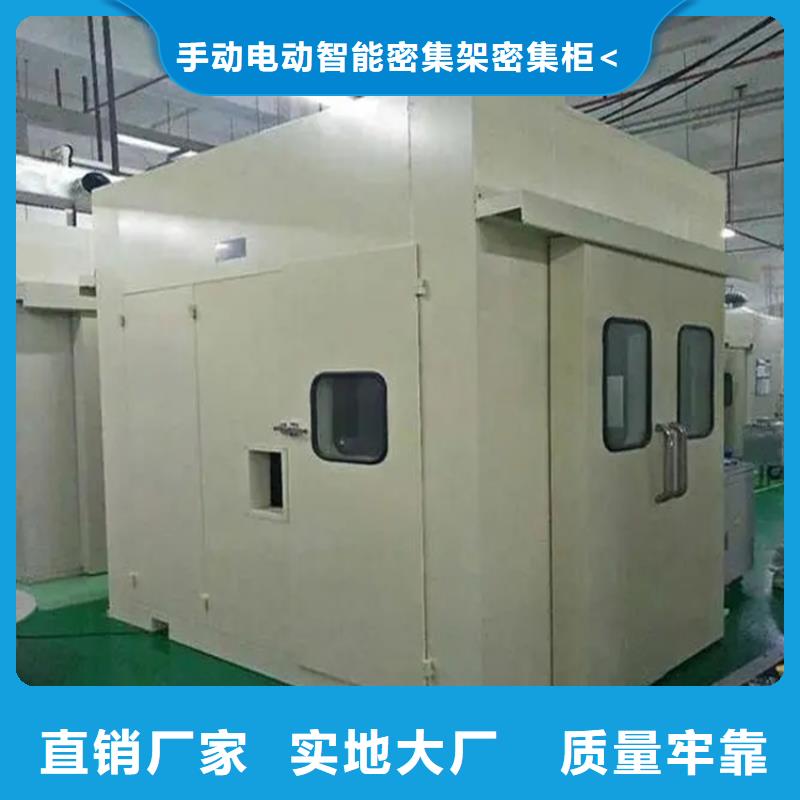 【汽轮机化妆板钢制书架现货直供】