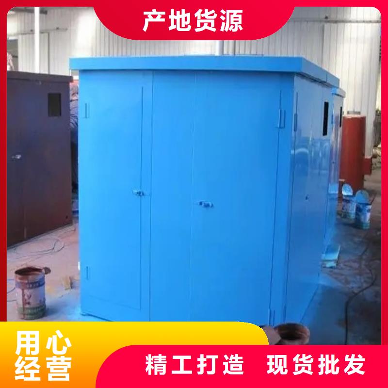 宇锋汽轮机化妆板 【校用家具】一站式厂家-密集柜