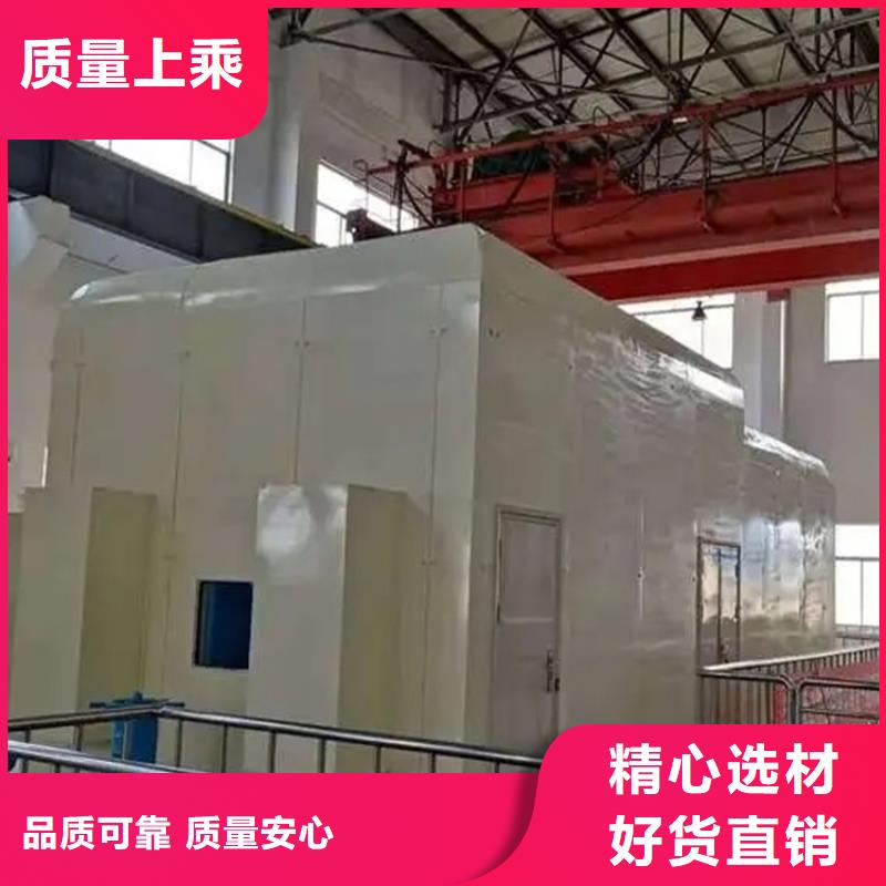 汽轮机化妆板屏幕墙满足客户需求