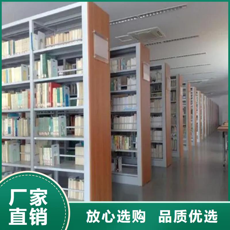 宇锋密集柜【图书架】_留样柜追求细节品质