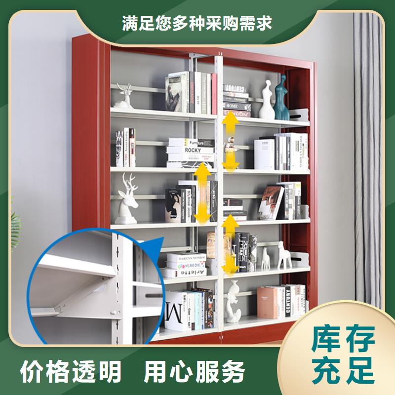 |鹤壁|周口|信阳|郑州|商丘|漯河宇锋图书架_【汽轮机罩壳】服务始终如一