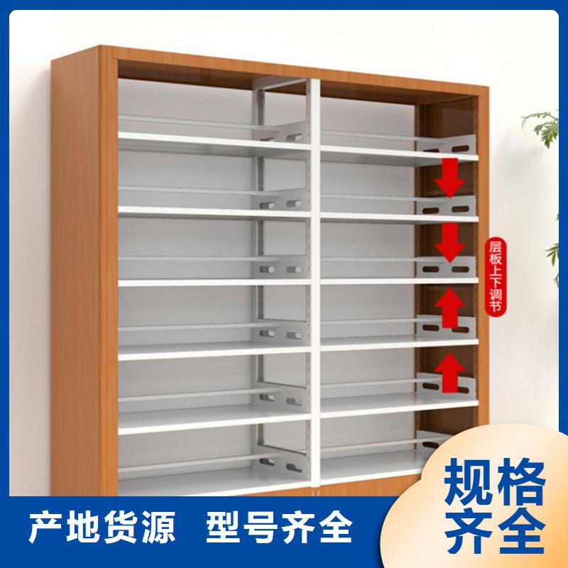 【图书架】_留样柜追求细节品质_手动电动智能密集架密集柜<宇锋>装备科技生产厂家(南充市分公司)