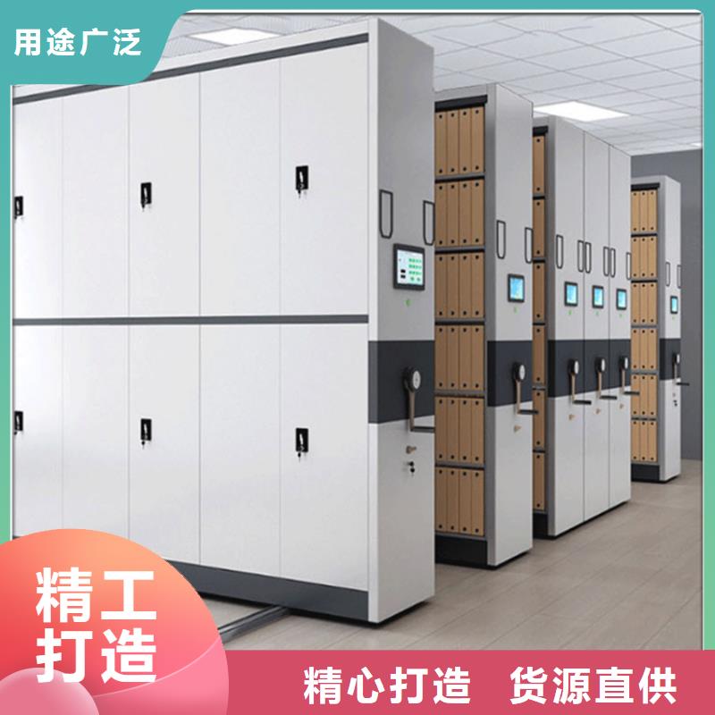 鋼制書架終身質(zhì)保公司