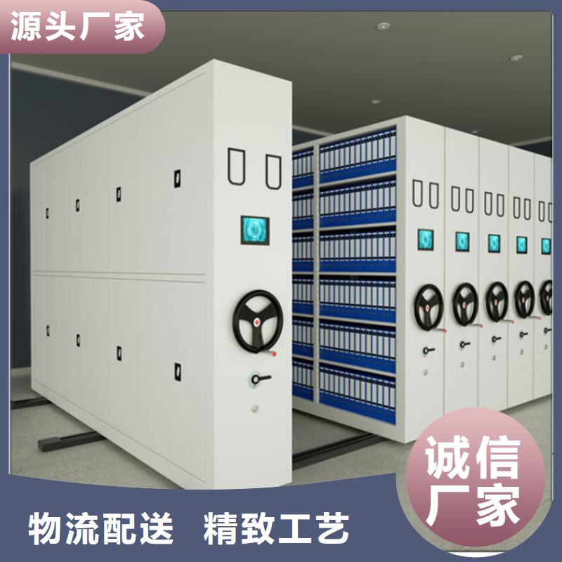【圖書架輕型貨架供應采購】