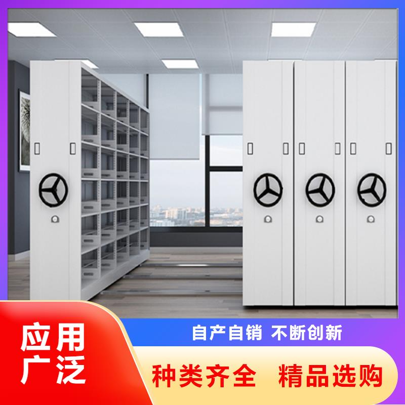图书架_【汽轮机罩壳】服务始终如一_手动电动智能密集架密集柜<宇锋>装备科技生产厂家(河南省分公司)