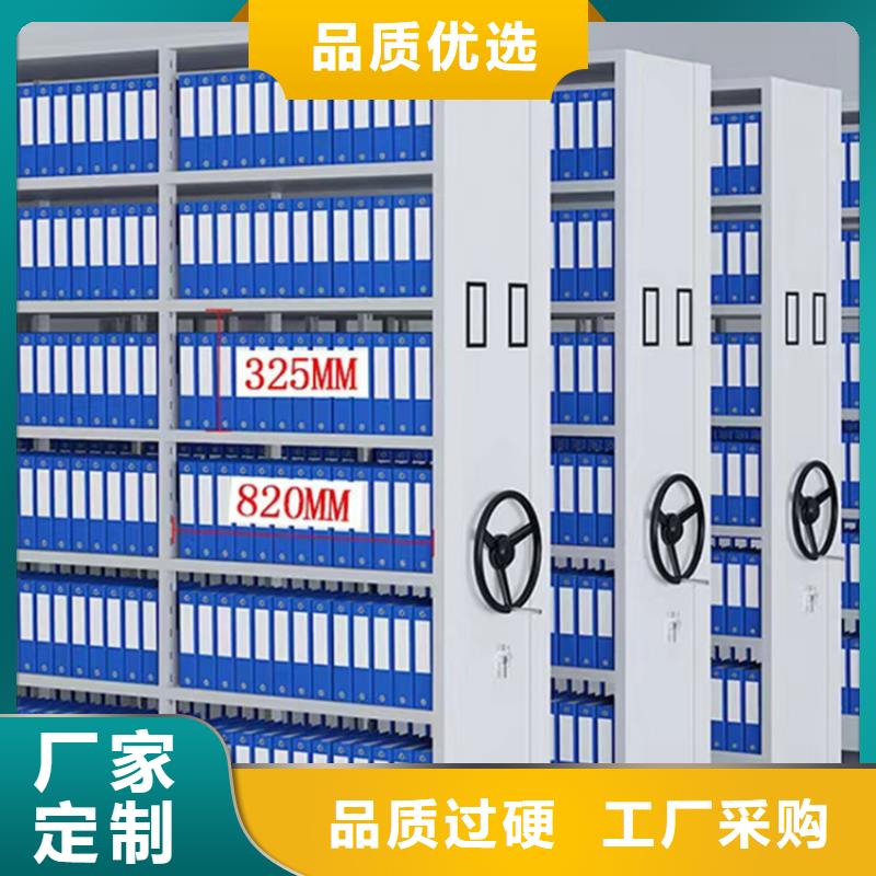 图书架-密集架现货交易