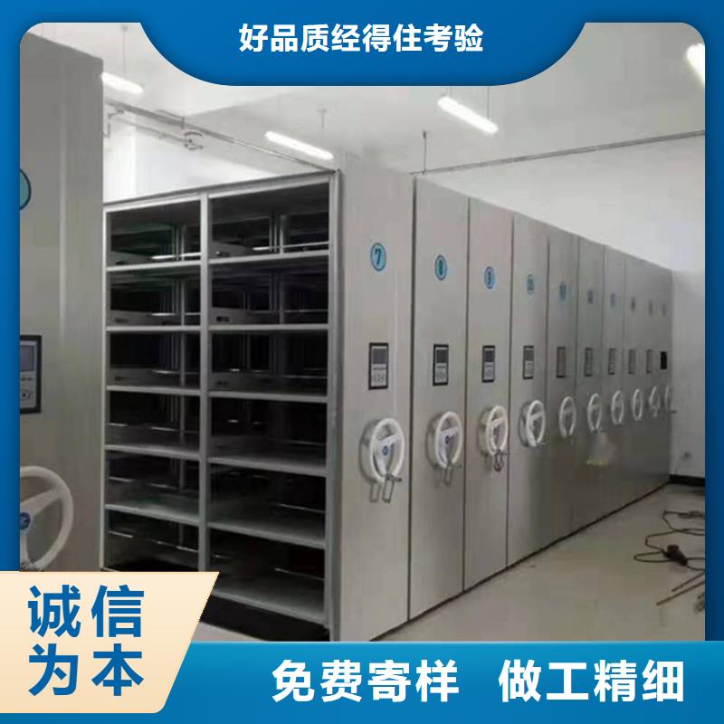 图书架_【汽轮机罩壳】服务始终如一_手动电动智能密集架密集柜<宇锋>装备科技生产厂家(河南省分公司)