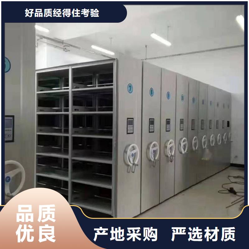 图书架汽轮机车衣精心选材