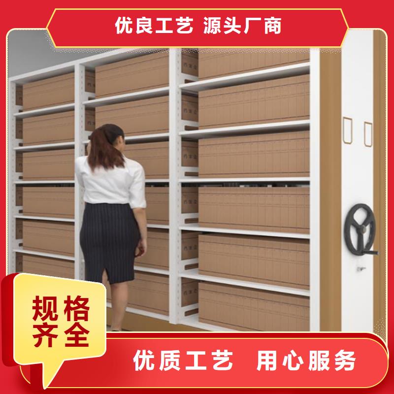 图书架汽轮机车衣精心选材