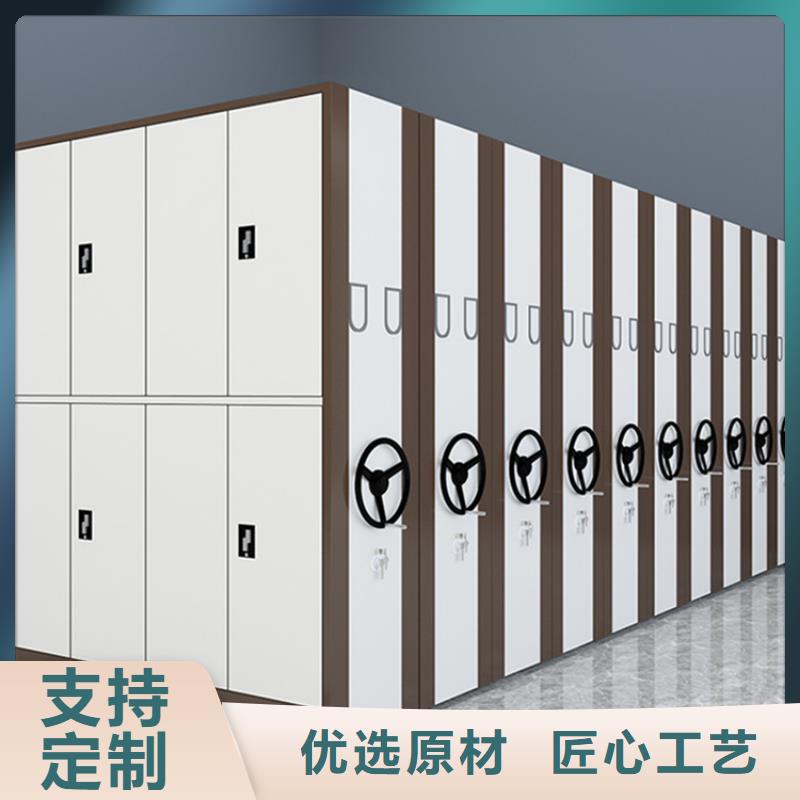 图书架密集柜好品质用的放心