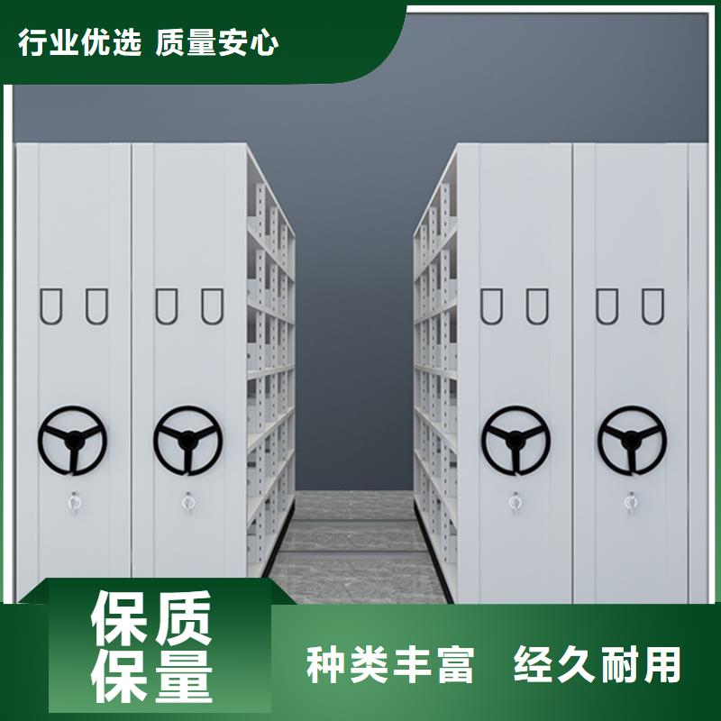 密集柜视频-湖北省荆州市宇锋密集柜可服务区域监利|江陵|宜昌|恩施|十堰|随州|黄石|襄阳|鄂州等