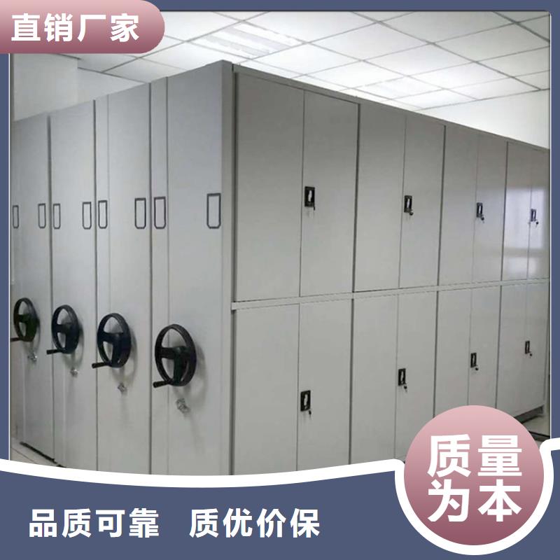 图书架_【汽轮机罩壳】服务始终如一_手动电动智能密集架密集柜<宇锋>装备科技生产厂家(河南省分公司)