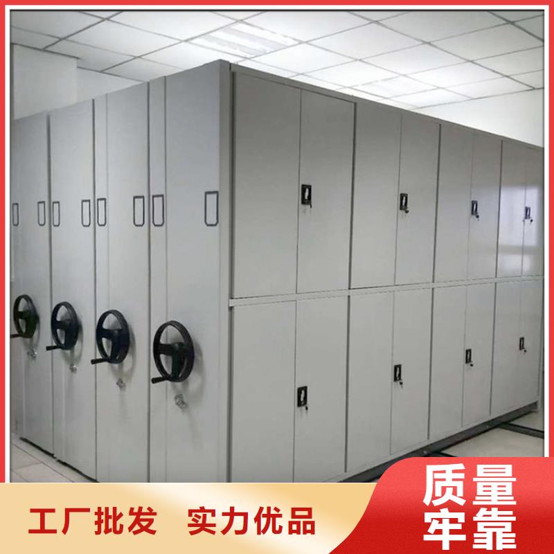 密集柜视频-湖北省荆州市宇锋密集柜可服务区域监利|江陵|宜昌|恩施|十堰|随州|黄石|襄阳|鄂州等