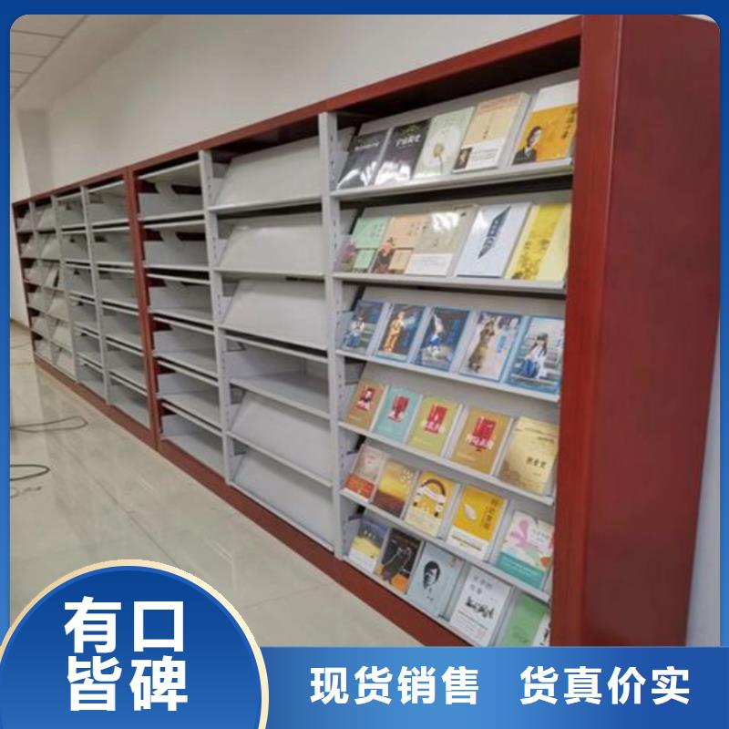 【图书架】_留样柜追求细节品质_手动电动智能密集架密集柜<宇锋>装备科技生产厂家(南充市分公司)