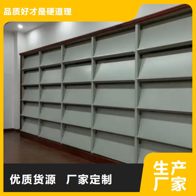 图书架_【汽轮机罩壳】服务始终如一_手动电动智能密集架密集柜<宇锋>装备科技生产厂家(河南省分公司)