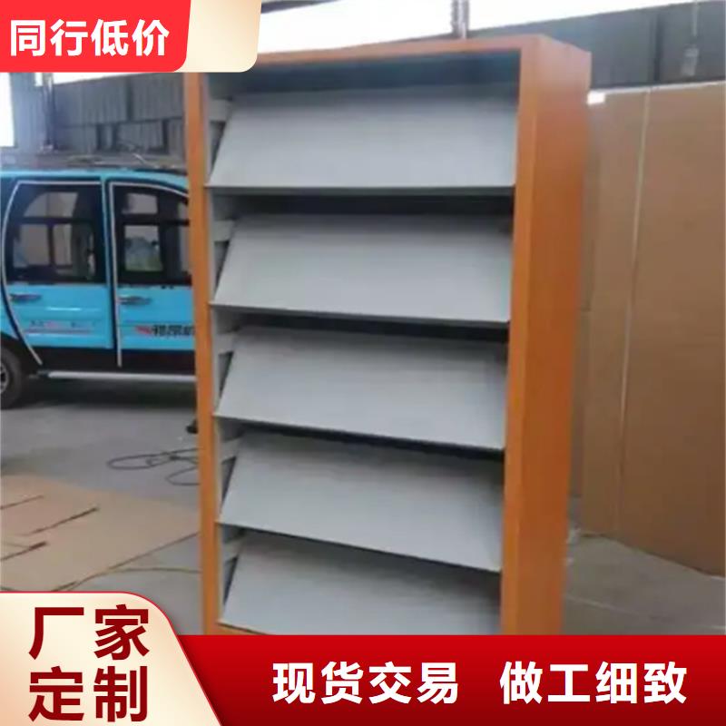 图书架_【汽轮机罩壳】服务始终如一_手动电动智能密集架密集柜<宇锋>装备科技生产厂家(河南省分公司)