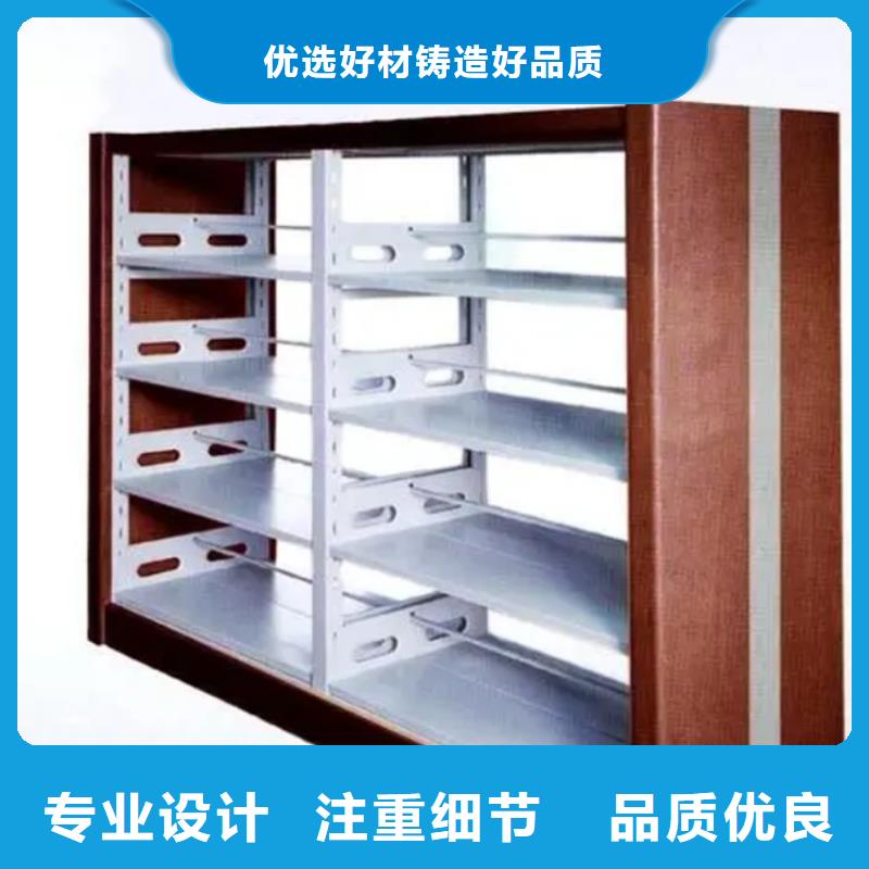 图书架_【汽轮机罩壳】服务始终如一_手动电动智能密集架密集柜<宇锋>装备科技生产厂家(河南省分公司)