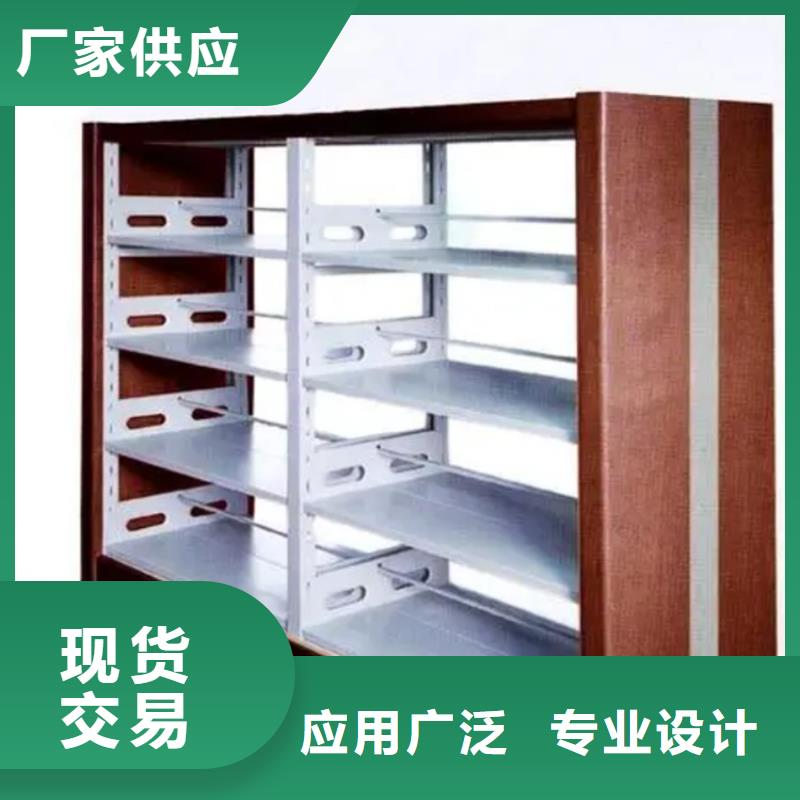 |鹤壁|周口|信阳|郑州|商丘|漯河宇锋图书架_【汽轮机罩壳】服务始终如一
