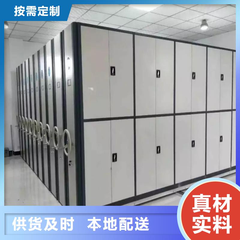 图书架_【汽轮机罩壳】服务始终如一_手动电动智能密集架密集柜<宇锋>装备科技生产厂家(河南省分公司)
