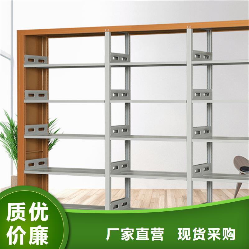 【图书架轻型货架供应采购】