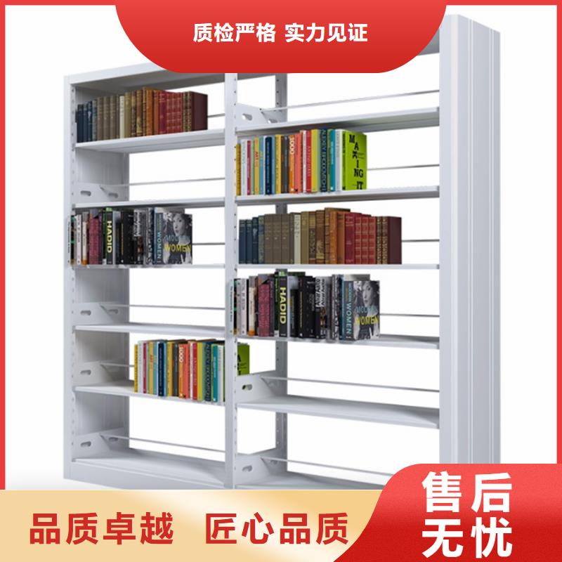 图书架-【电动密集架】欢迎新老客户垂询当地品牌